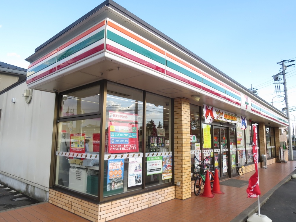 コンビニ　セブンイレブン　千葉南生実町店（コンビニ）まで68m
