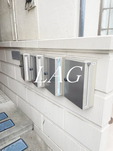 その他共有部分　集合ポストです。