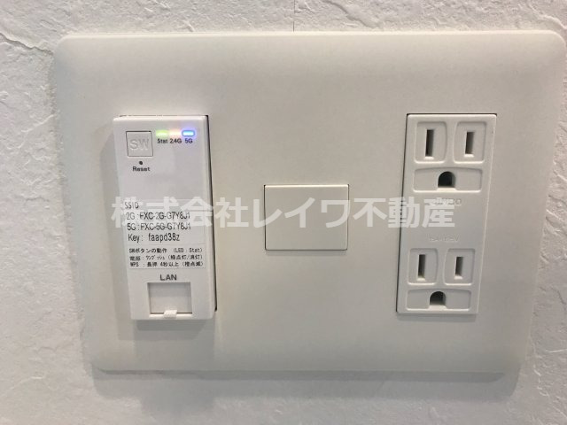 その他設備
