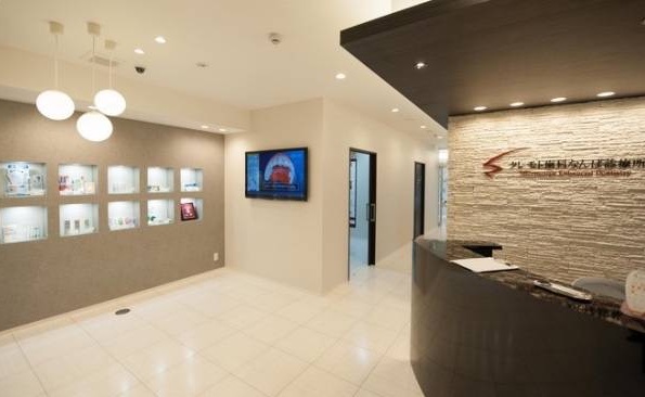 病院　クレモト歯科なんば診療所（病院）まで71m