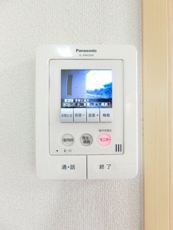 セキュリティ　図面と現状に相違がある場合には現状を優先