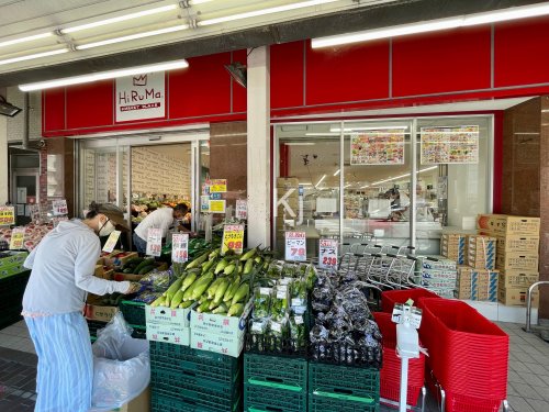 スーパー　ヒルママーケットプレイス 本牧店（スーパー）まで736m