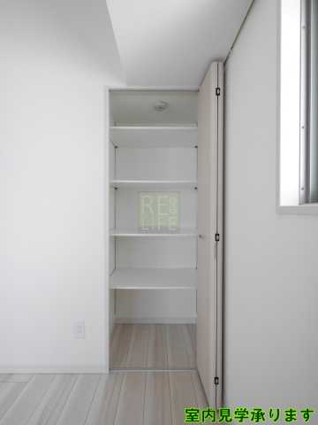 収納　別間取り　参考写真