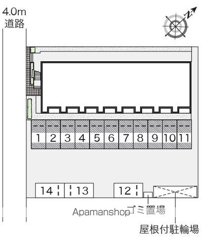 その他部屋・スペース