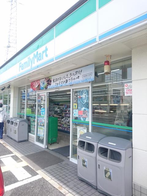 コンビニ　ファミリーマート泉佐野中庄店（コンビニ）まで389m