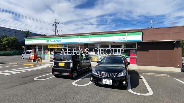 コンビニ　ファミリーマート川越南大塚店（コンビニ）まで474m