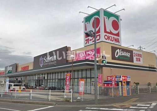 スーパー　オークワ貝塚三ツ松店（スーパー）まで804m