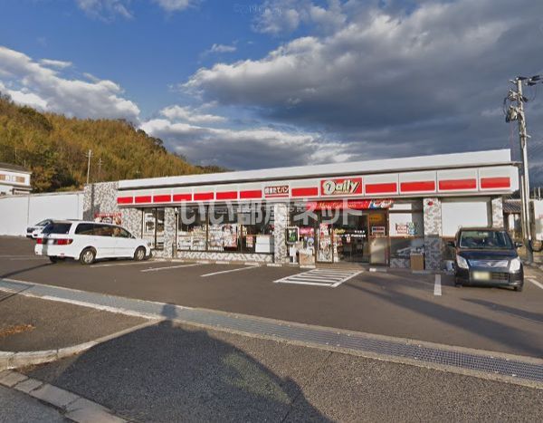 コンビニ　デイリーヤマザキ貝塚木積店（コンビニ）まで1826m