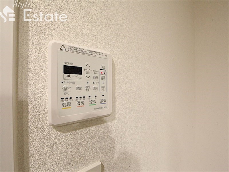 その他設備　浴室乾燥