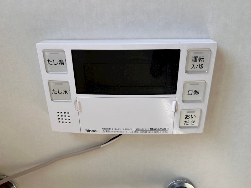 その他設備　別号室参考写真