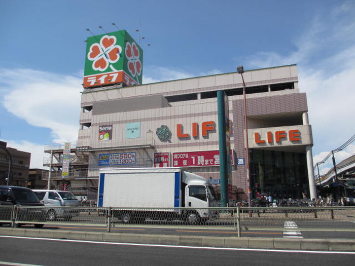 スーパー　ライフ（スーパー）まで850m