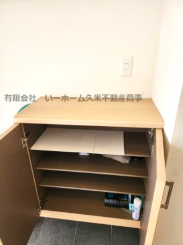 収納　シューズボックス