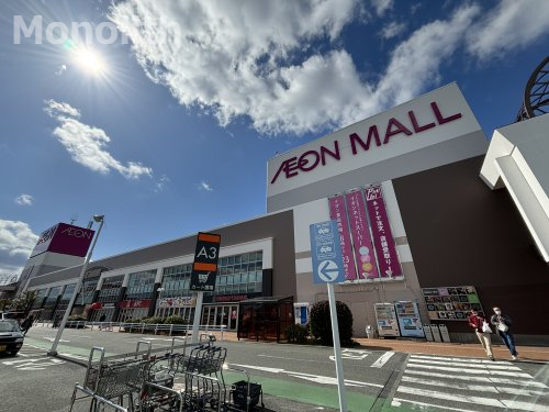 その他　イオンモール日根野店（その他）まで660m