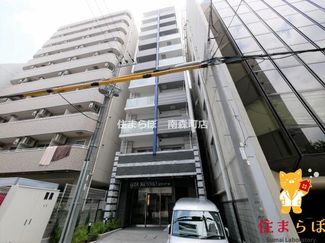 建物外観　★ ★ 口コミ平均4.94のお店 ★ ★