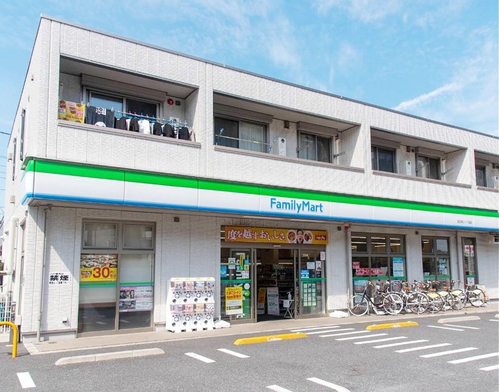 コンビニ　ファミリーマート足立舎人一丁目店（コンビニ）まで290m