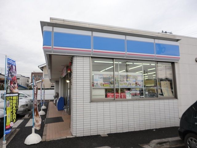 コンビニ　ローソン白金5丁目店（コンビニ）まで100m
