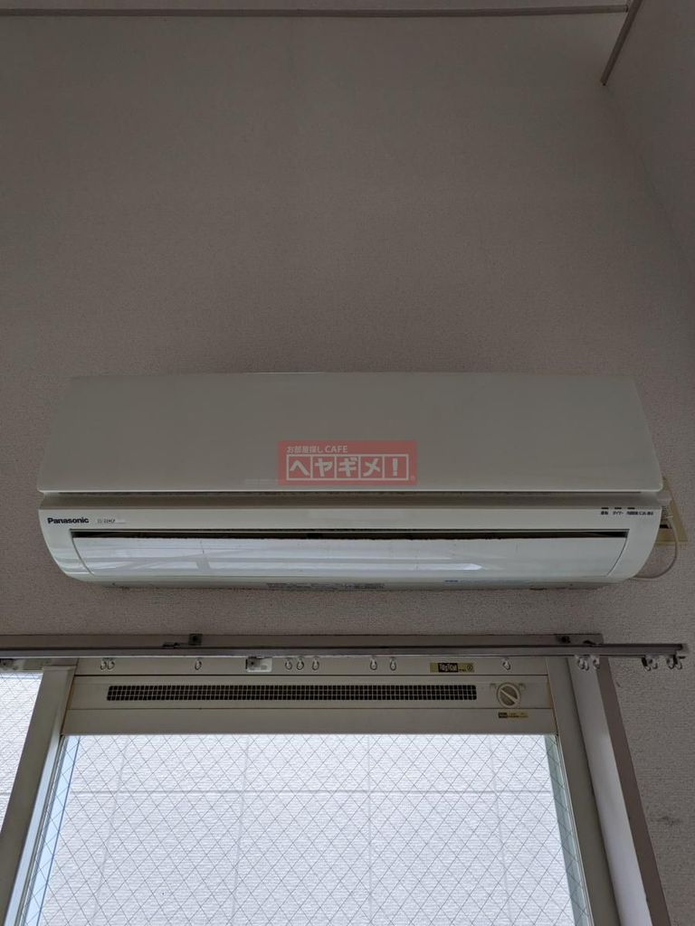 その他設備　設備