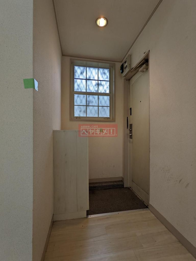 玄関　共有部分