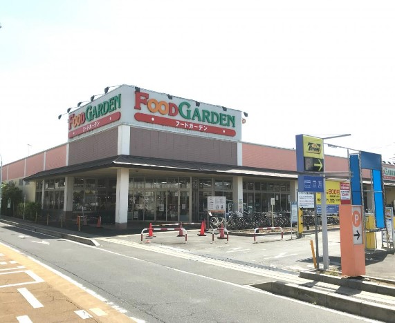 スーパー　フードガーデン七里店（スーパー）まで759m