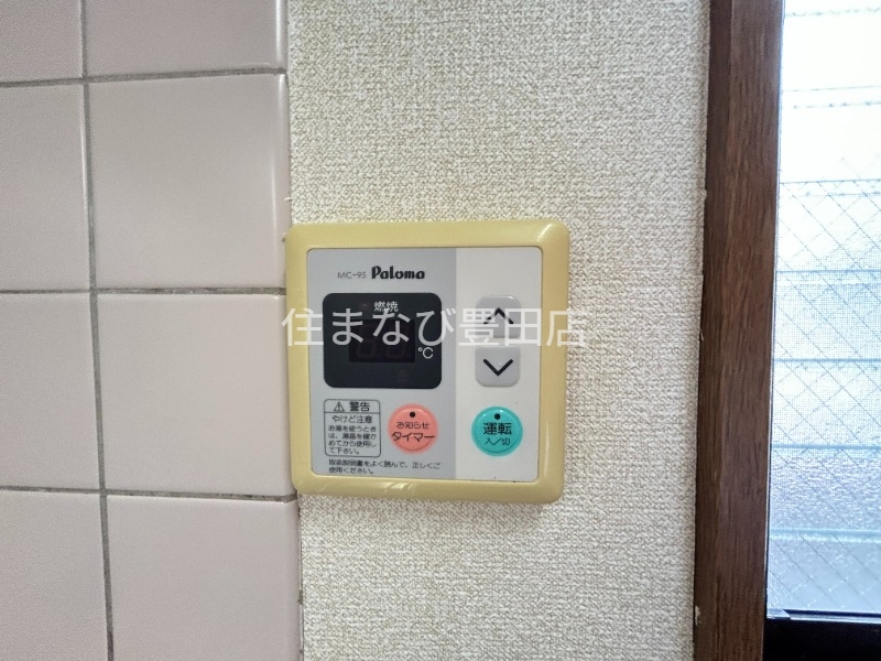 その他設備　同型別部屋写真