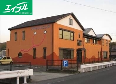 病院　医療法人 イマイクリニック（病院）まで1021m