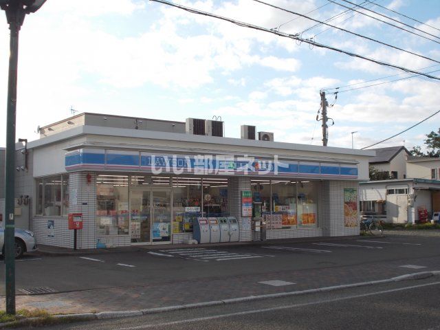 コンビニ　ローソン恵庭大町店（コンビニ）まで334m