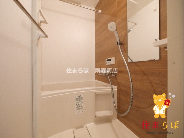 バス・シャワールーム　一日の終わりに使う場所