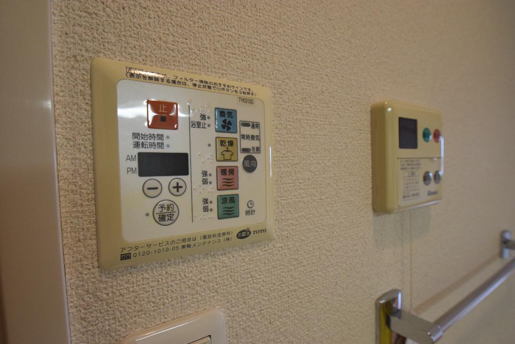 その他　浴室乾燥機