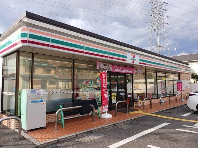 コンビニ　セブンイレブン竹田中内畑町店（コンビニ）まで200m