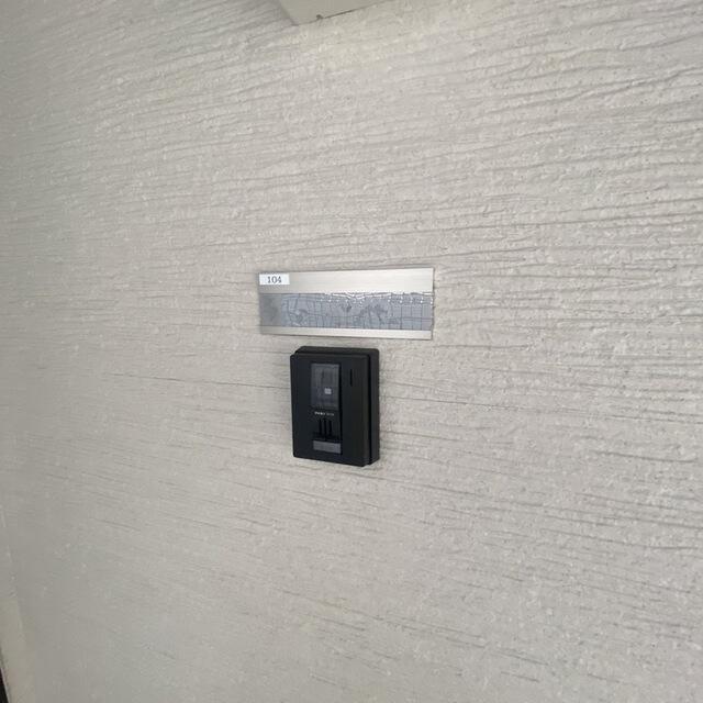 その他　?