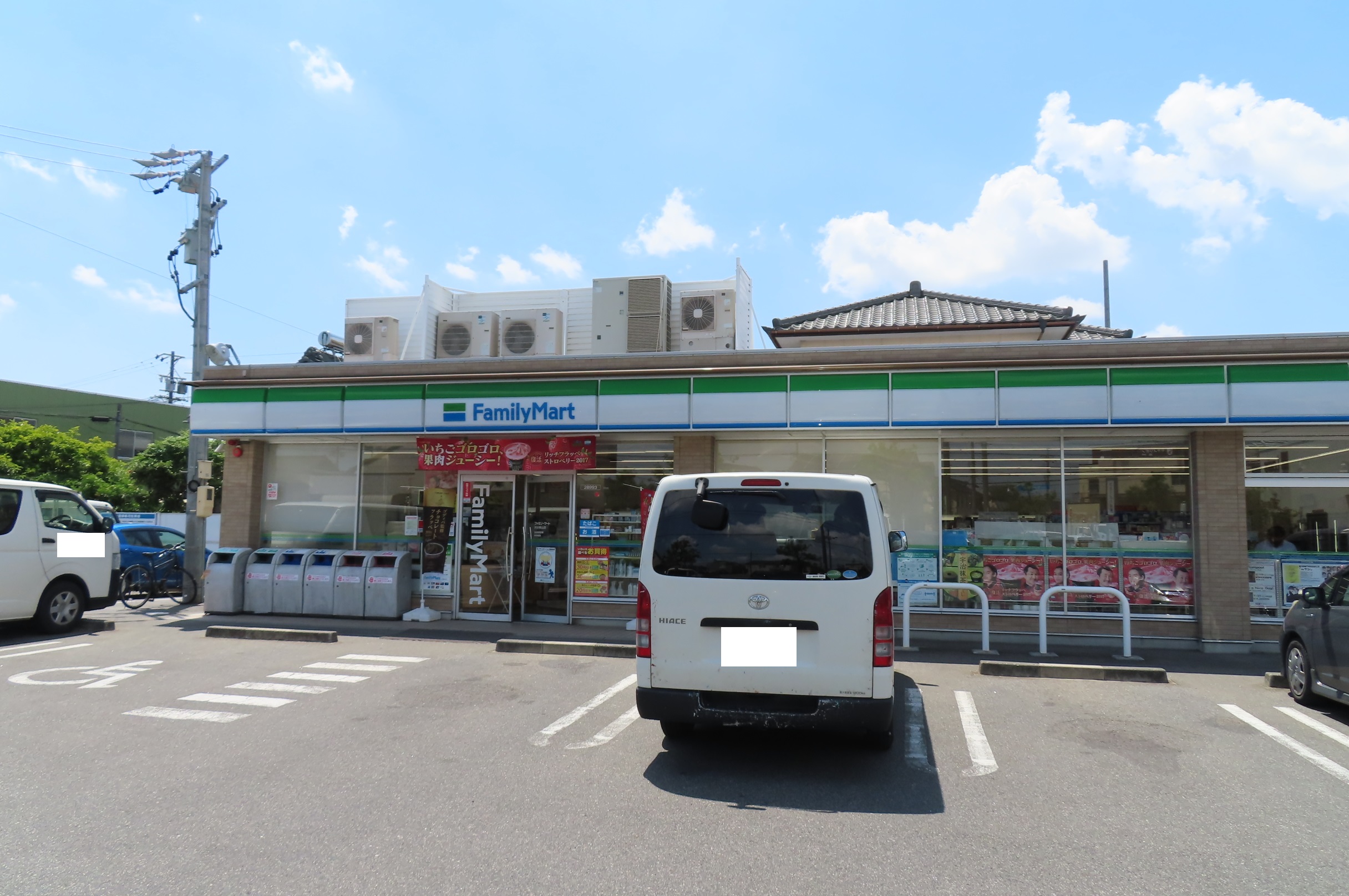コンビニ　ファミリーマート 刈谷青山店（コンビニ）まで256m