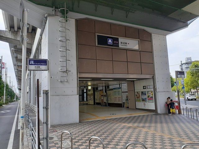 その他　大阪メトロ谷町線　田辺駅（その他）まで461m