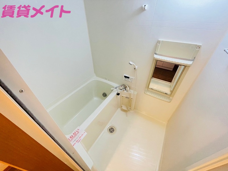 バス・シャワールーム　別部屋同型タイプ