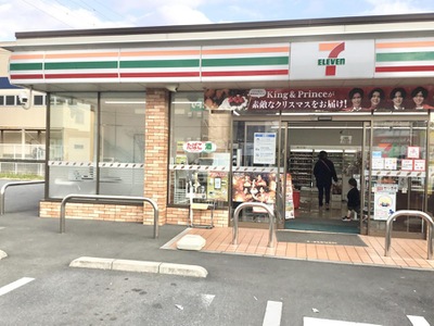 コンビニ　セブンイレブン 沼津西沢田店（コンビニ）まで939m