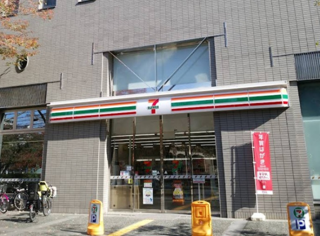 コンビニ　セブンイレブン江坂公園前店（コンビニ）まで154m