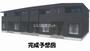 岡山駅よりバス34分 徒歩3分 1階 新築の賃貸物件