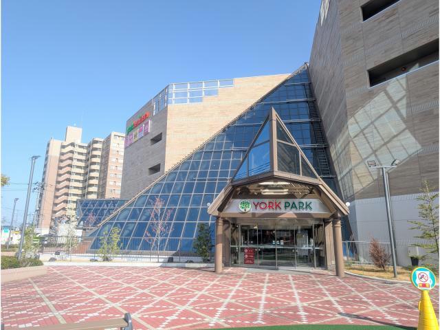 スーパー　ヨークベニマル西ノ内店（スーパー）まで867m