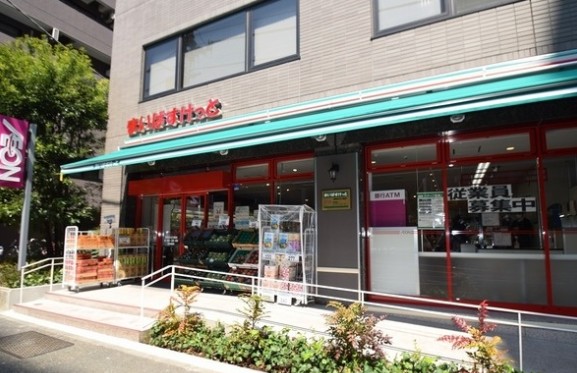 スーパー　まいばすけっと南麻布古川橋店（スーパー）まで561m