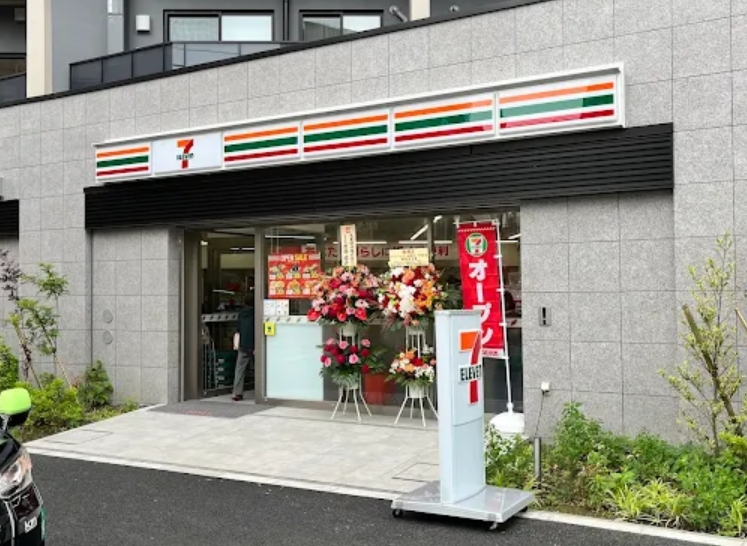 コンビニ　セブンイレブン南麻布1丁目店（コンビニ）まで225m