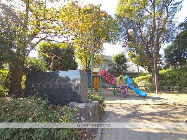 公園　上作延農住公園（公園）まで303m