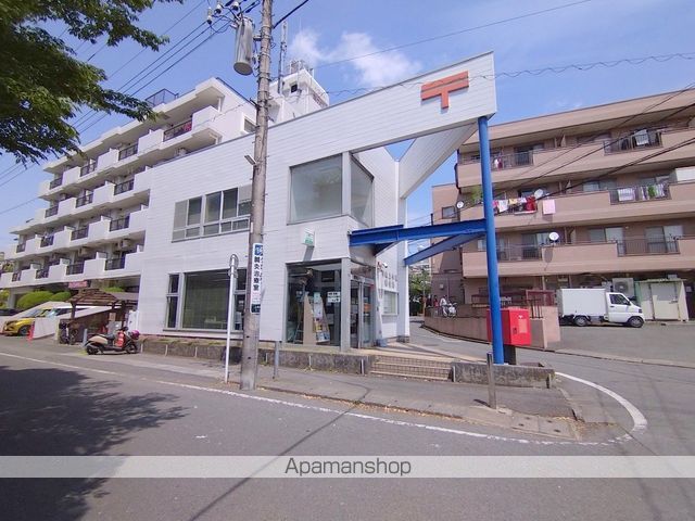 郵便局　川崎上作延郵便局（郵便局）まで367m