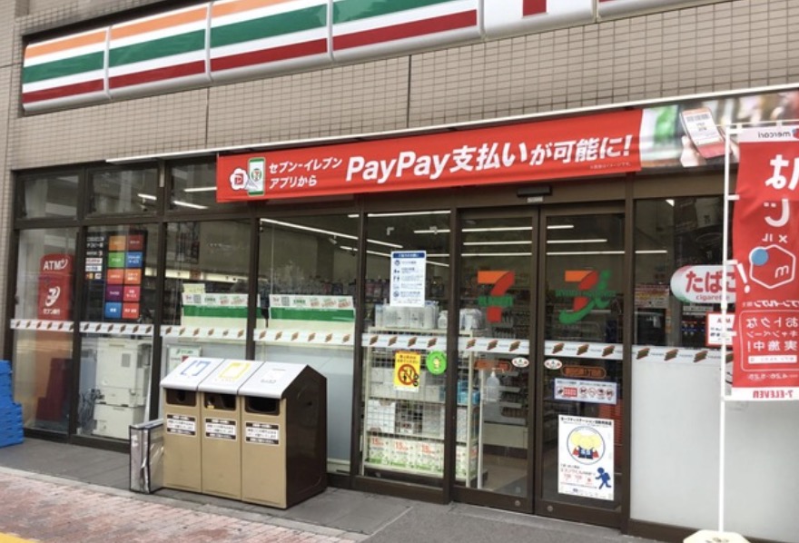 コンビニ　セブンイレブン墨田石原1丁目店（コンビニ）まで261m