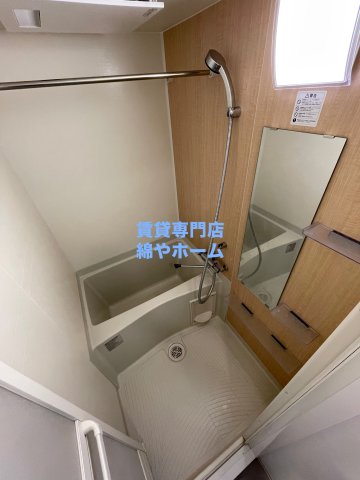 バス・シャワールーム　お風呂で日々の疲れを落としましょう