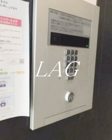 セキュリティ　オートロックです。