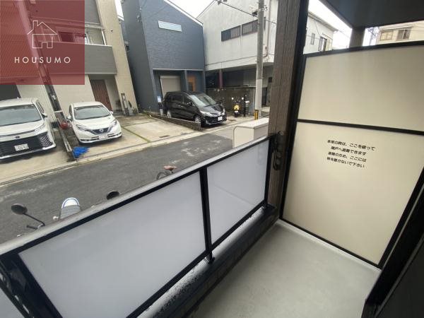 バルコニー　広々としたバルコニーです