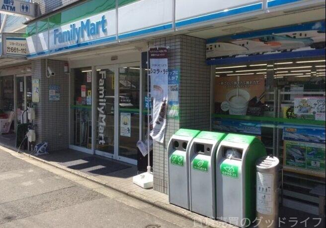 コンビニ　ファミリーマート堀口京都八条口店（コンビニ）まで185m