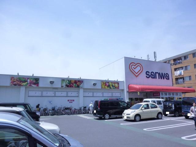 スーパー　スーパー三和相模台店（スーパー）まで201m