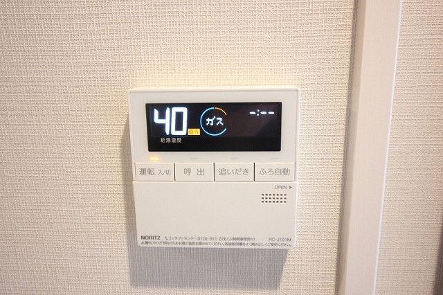 その他設備　現状優先