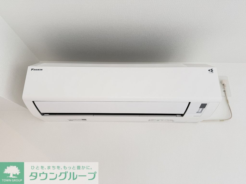 その他設備　【初期費用分割・クレカ対応】一都三県のお部屋探しは2025…