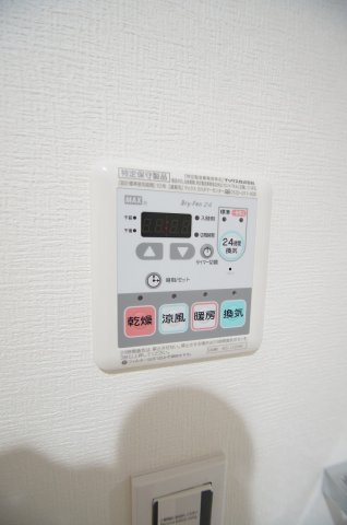 その他設備　雨の日のお洗濯に便利な「浴室換気乾燥機」あります。
